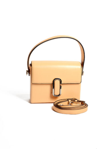 TANGXINRIJI BUTTERSQUASH SMOOTH LEATHER ZERO BUCKLE BOX BAG